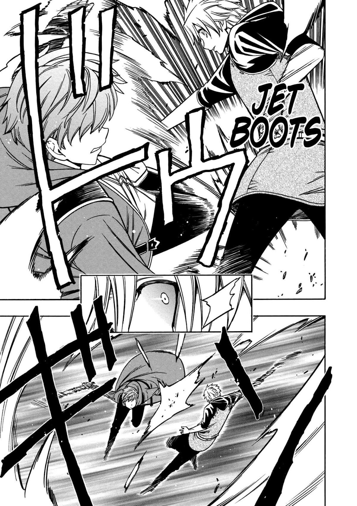 Kenja no Mago Chapter 25 page 16 - Chapter 25