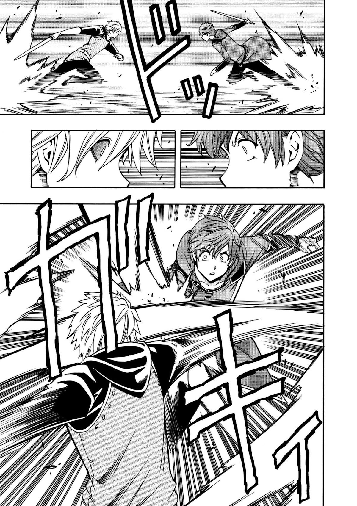 Kenja no Mago Chapter 25 page 2 - Chapter 25