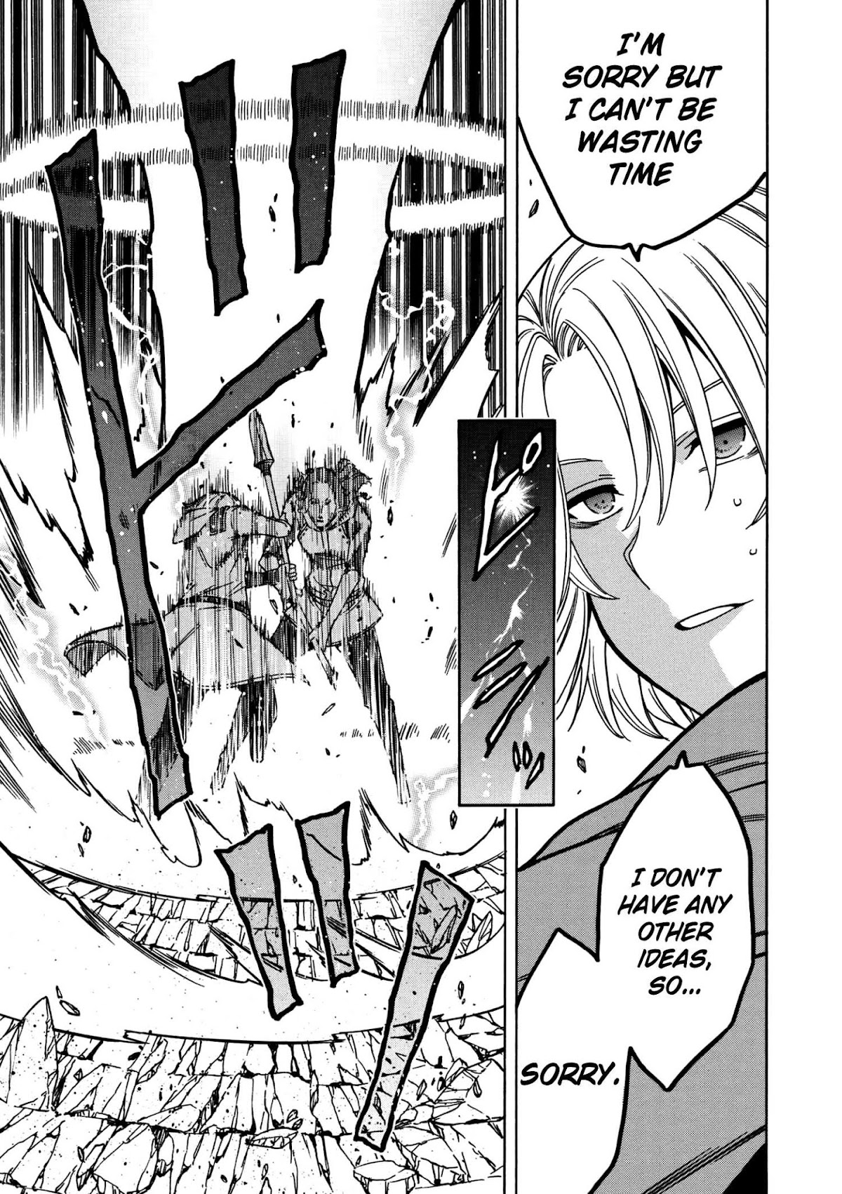 Kenja no Mago Chapter 25 page 20 - Chapter 25