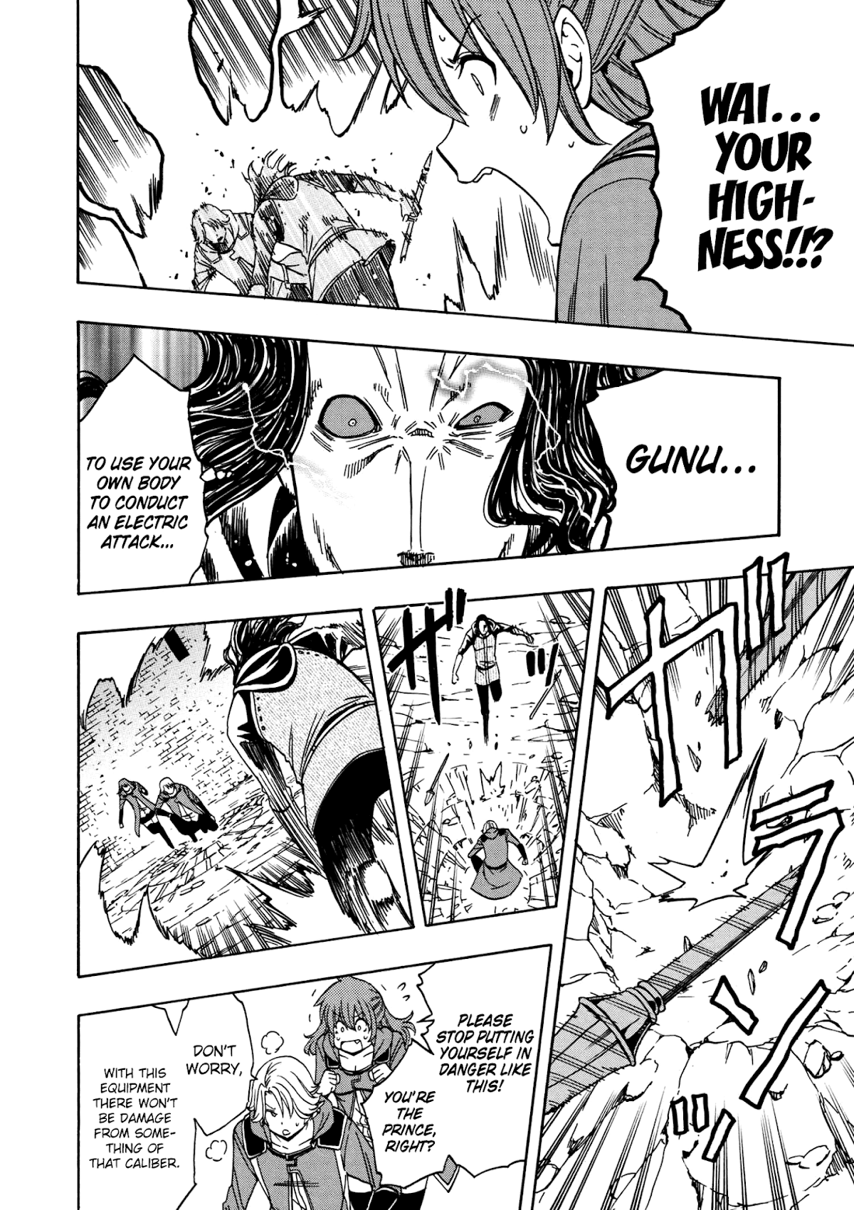 Kenja no Mago Chapter 25 page 21 - Chapter 25