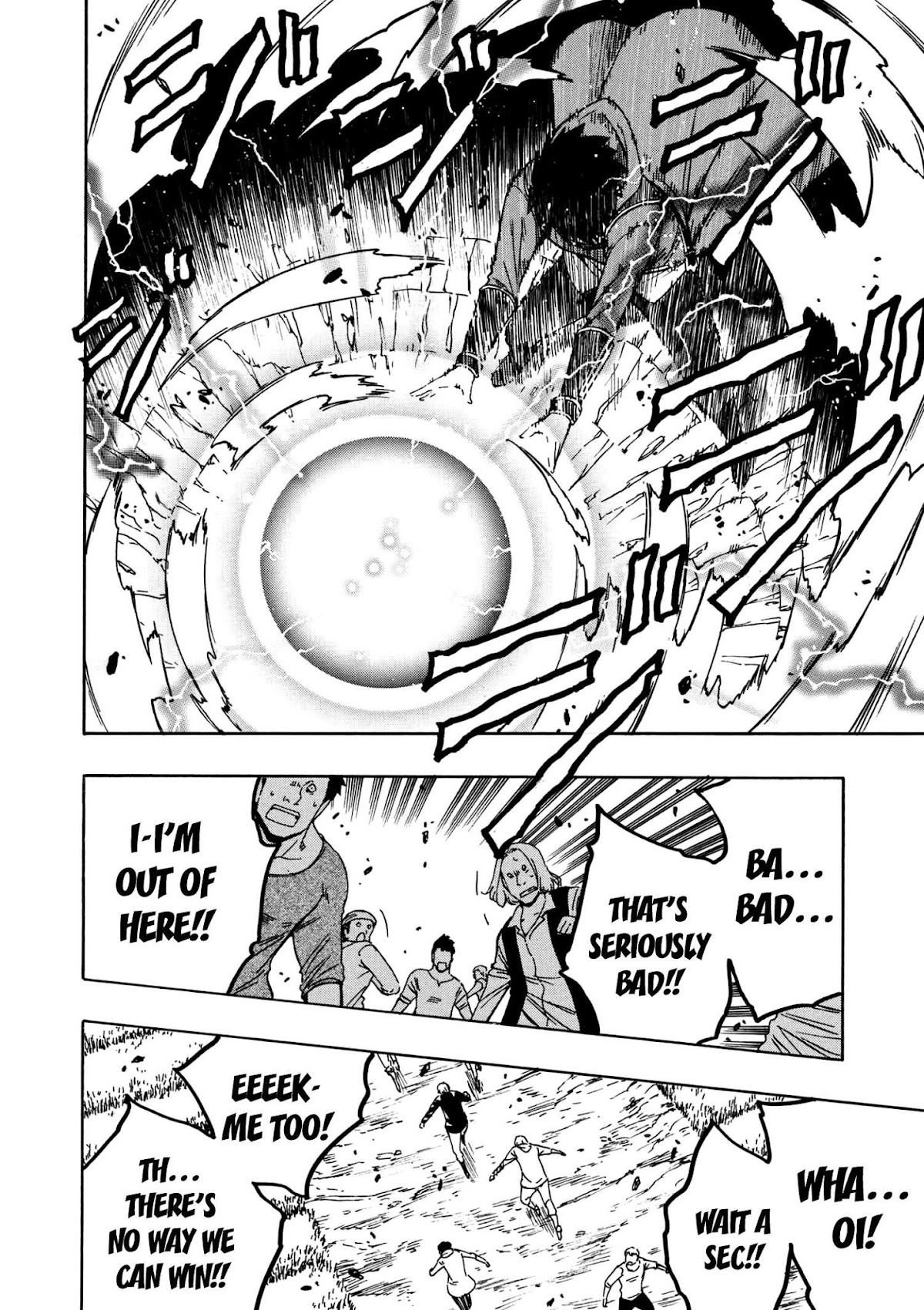 Kenja no Mago Chapter 25 page 31 - Chapter 25