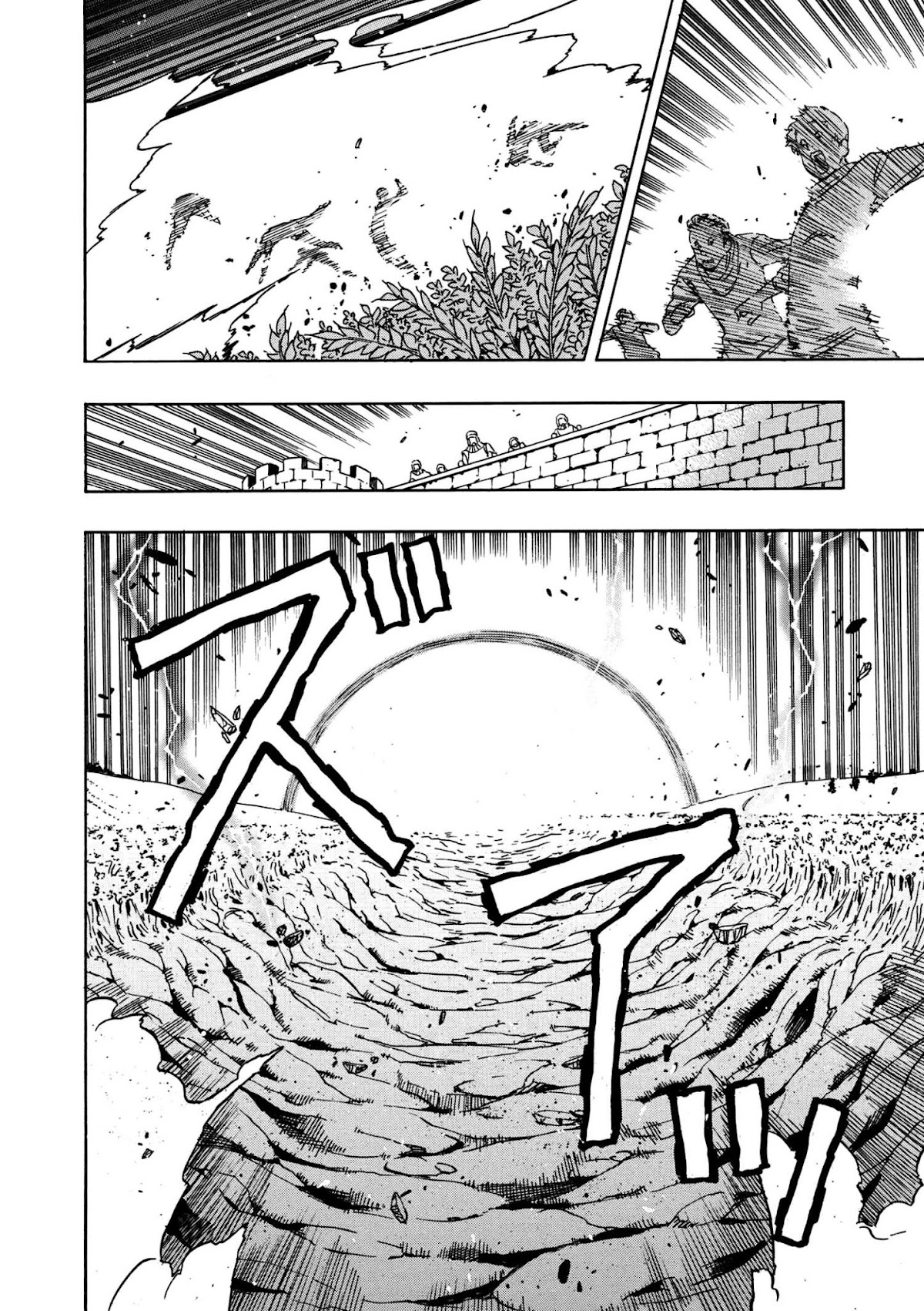 Kenja no Mago Chapter 25 page 34 - Chapter 25