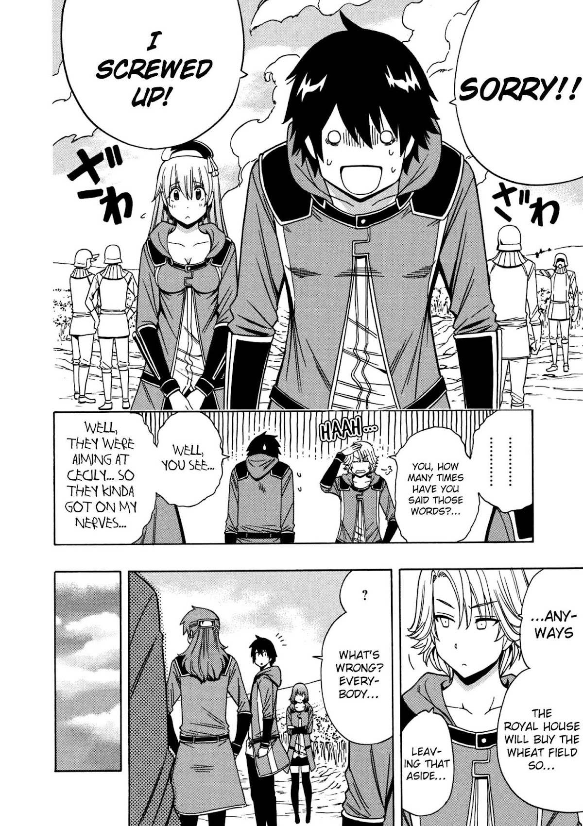 Kenja no Mago Chapter 25 page 40 - Chapter 25