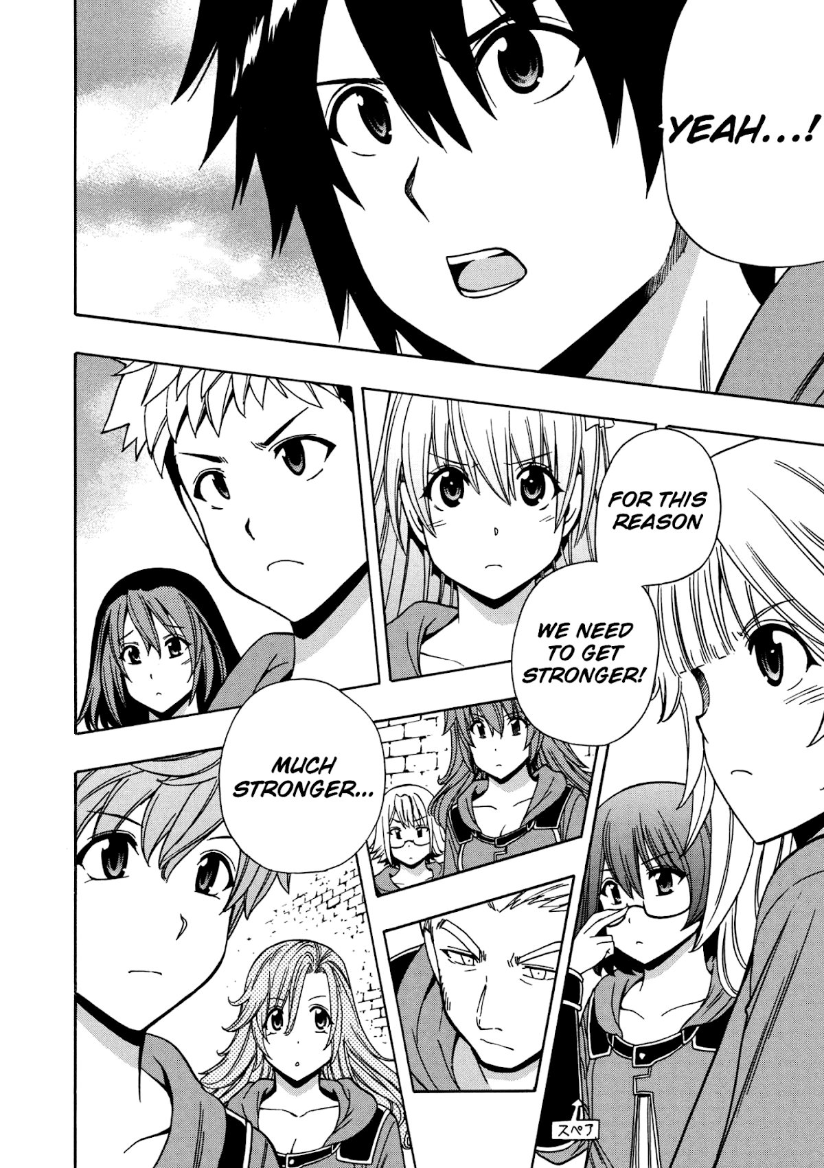 Kenja no Mago Chapter 25 page 44 - Chapter 25