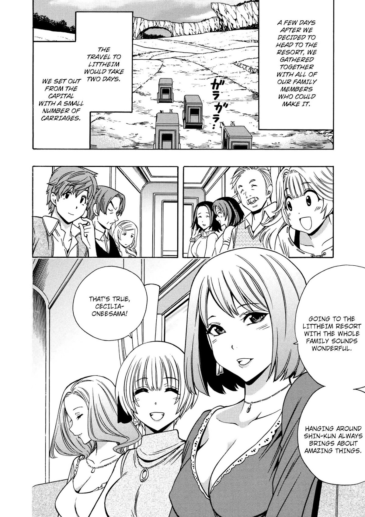Kenja no Mago Chapter 26 page 15 - Chapter 26