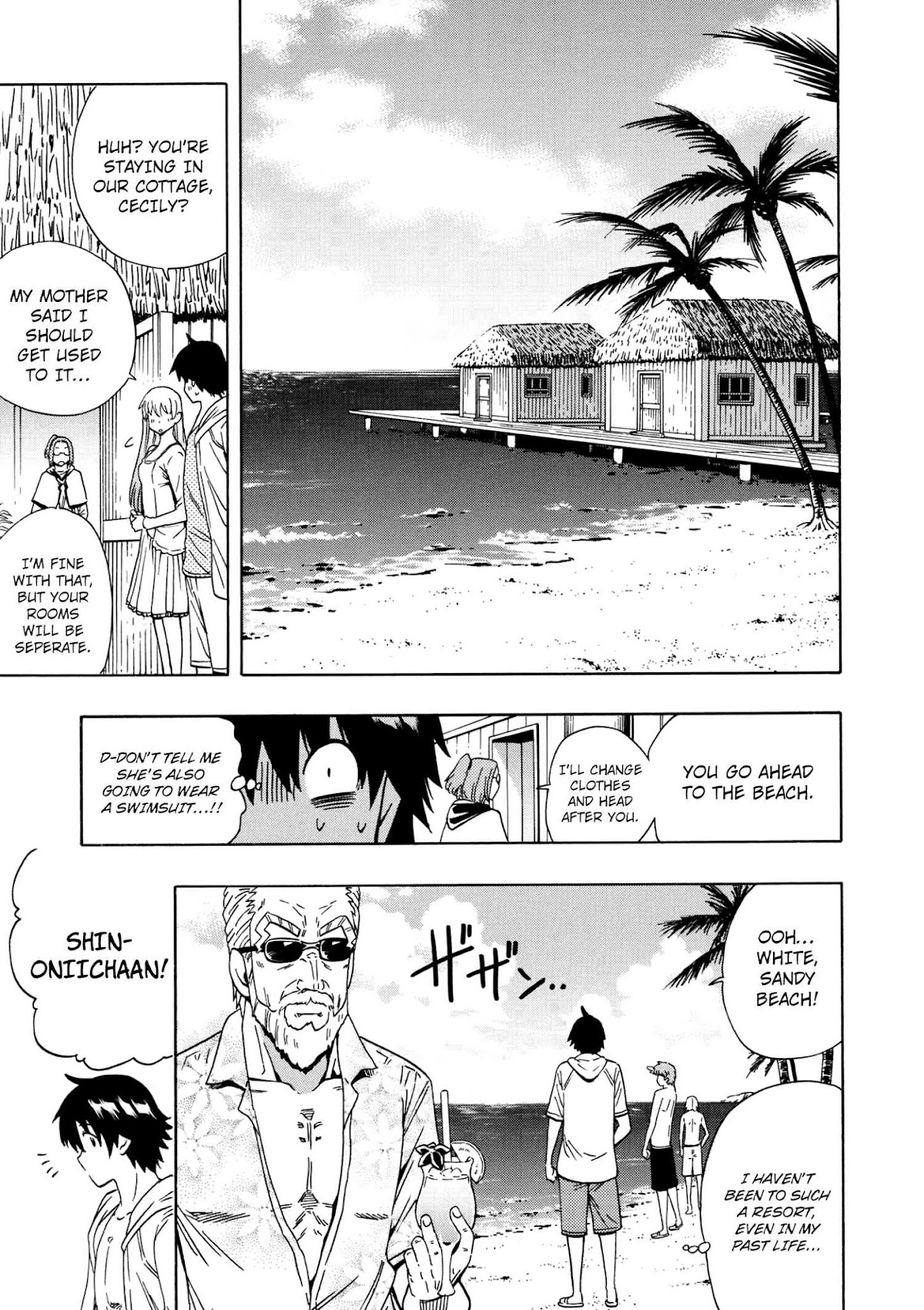 Kenja no Mago Chapter 26 page 19 - Chapter 26