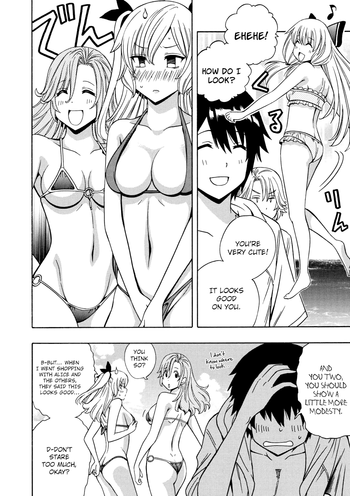 Kenja no Mago Chapter 26 page 21 - Chapter 26