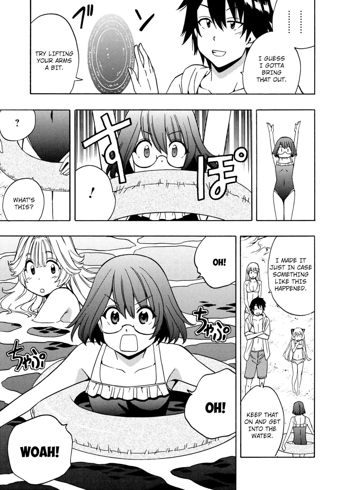 Kenja no Mago Chapter 26 page 26 - Chapter 26