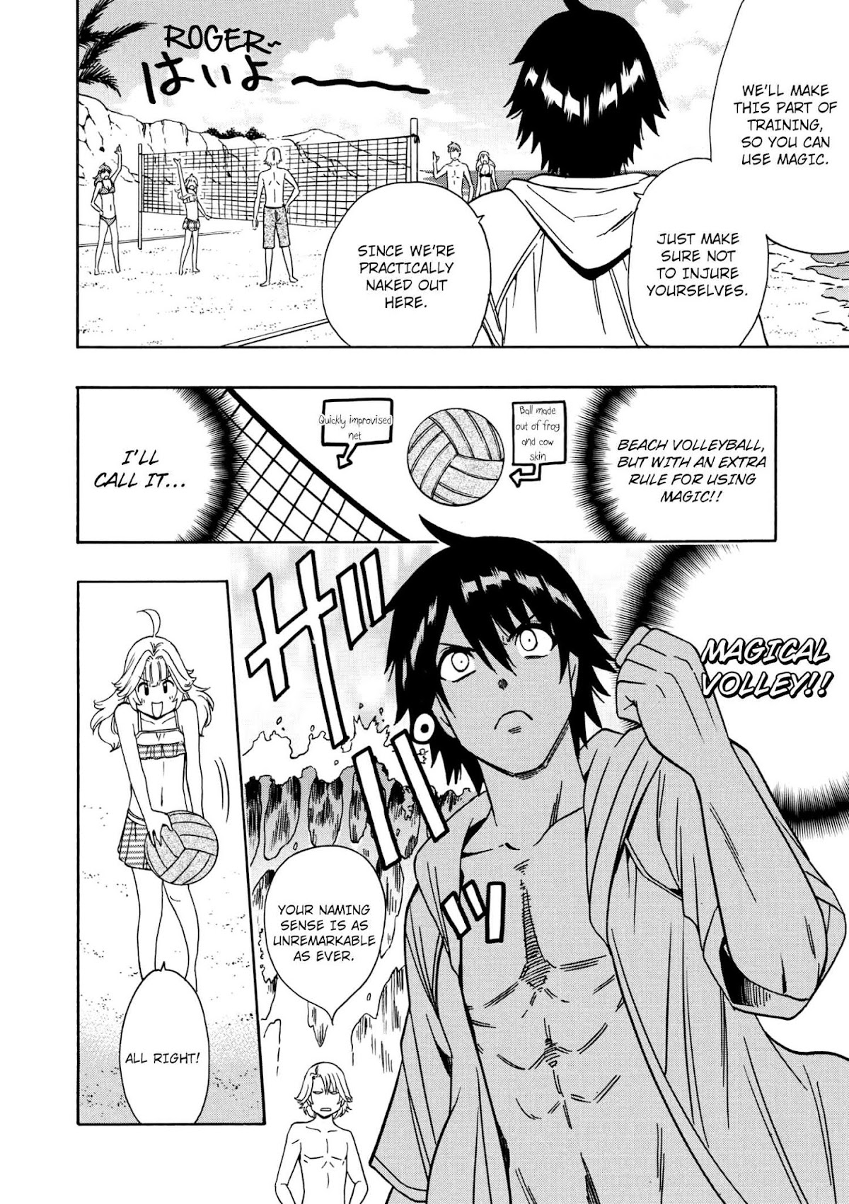 Kenja no Mago Chapter 26 page 29 - Chapter 26