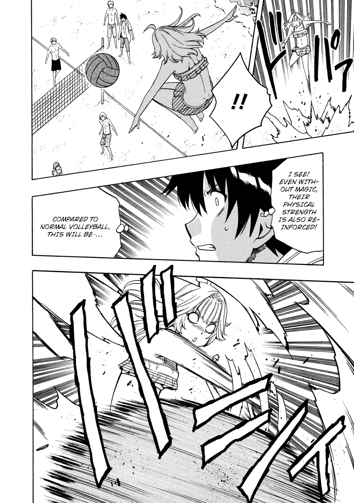 Kenja no Mago Chapter 26 page 31 - Chapter 26