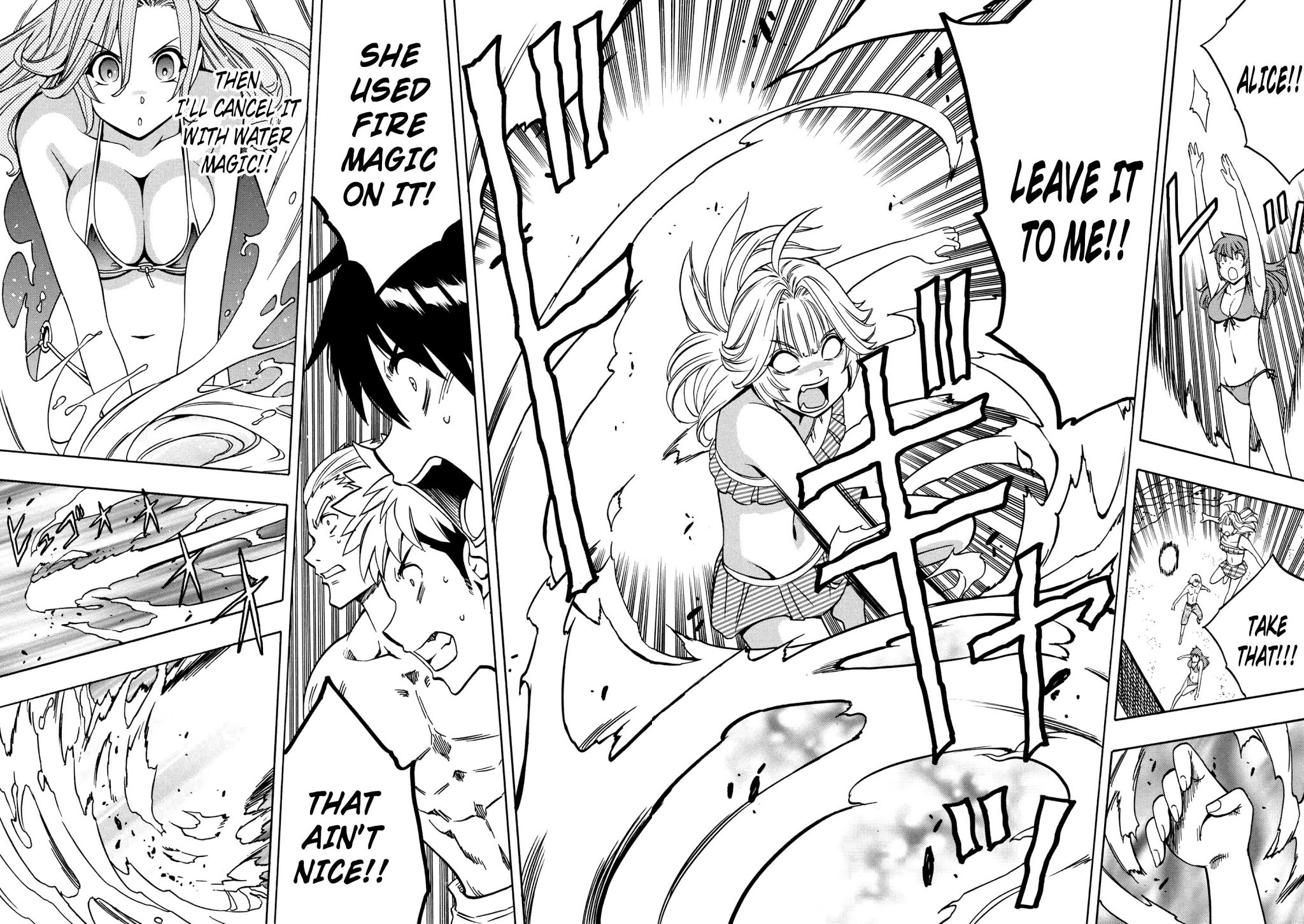 Kenja no Mago Chapter 26 page 35 - Chapter 26