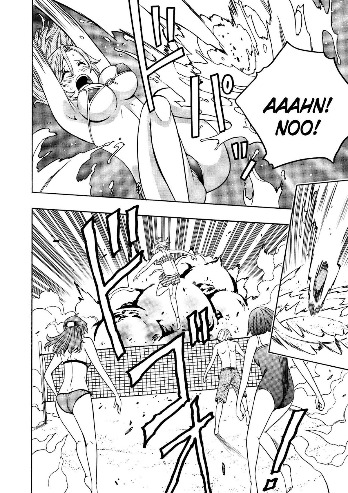 Kenja no Mago Chapter 26 page 36 - Chapter 26