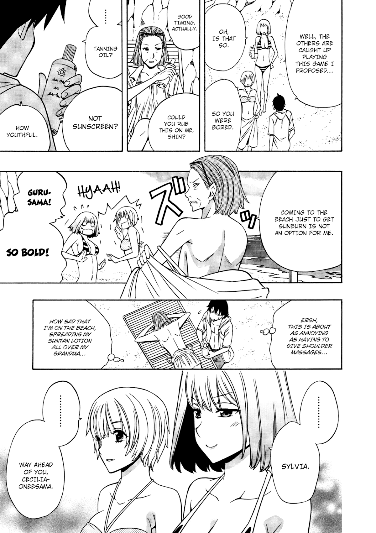 Kenja no Mago Chapter 26 page 41 - Chapter 26