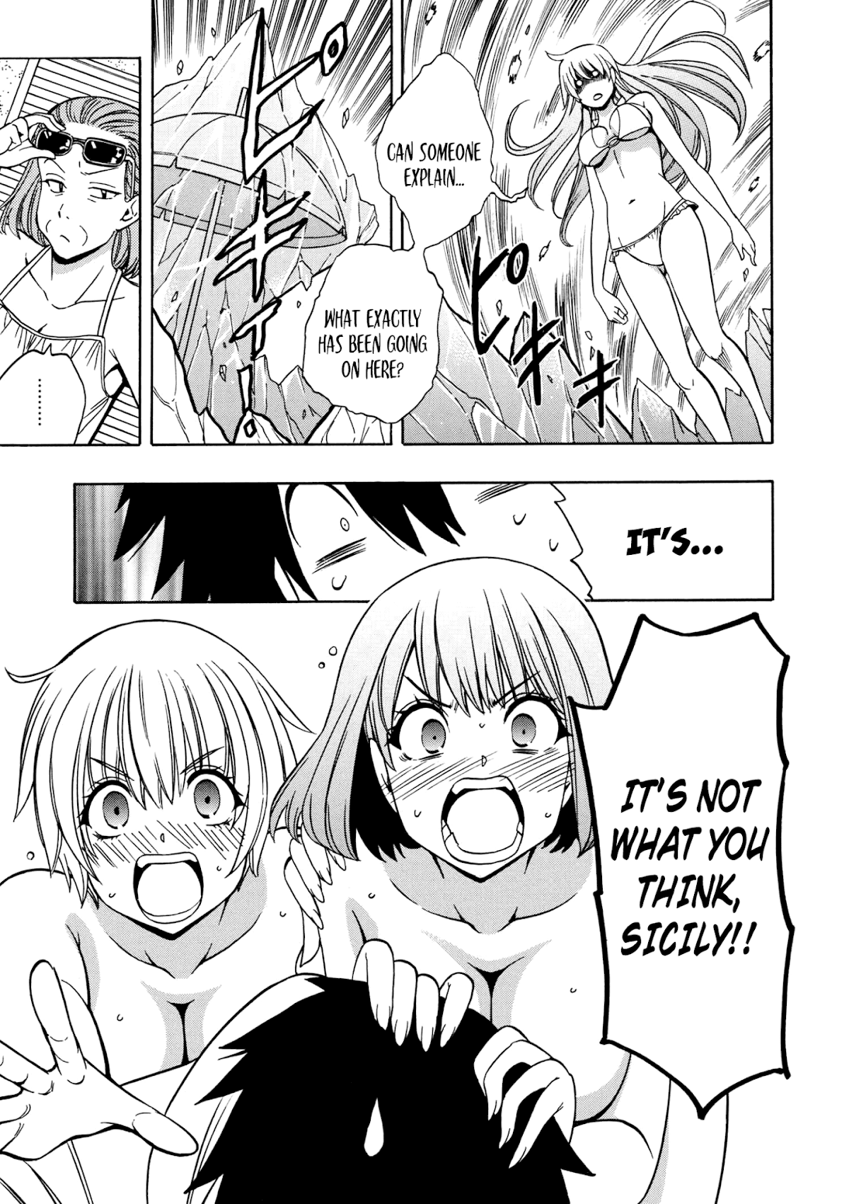 Kenja no Mago Chapter 26 page 47 - Chapter 26