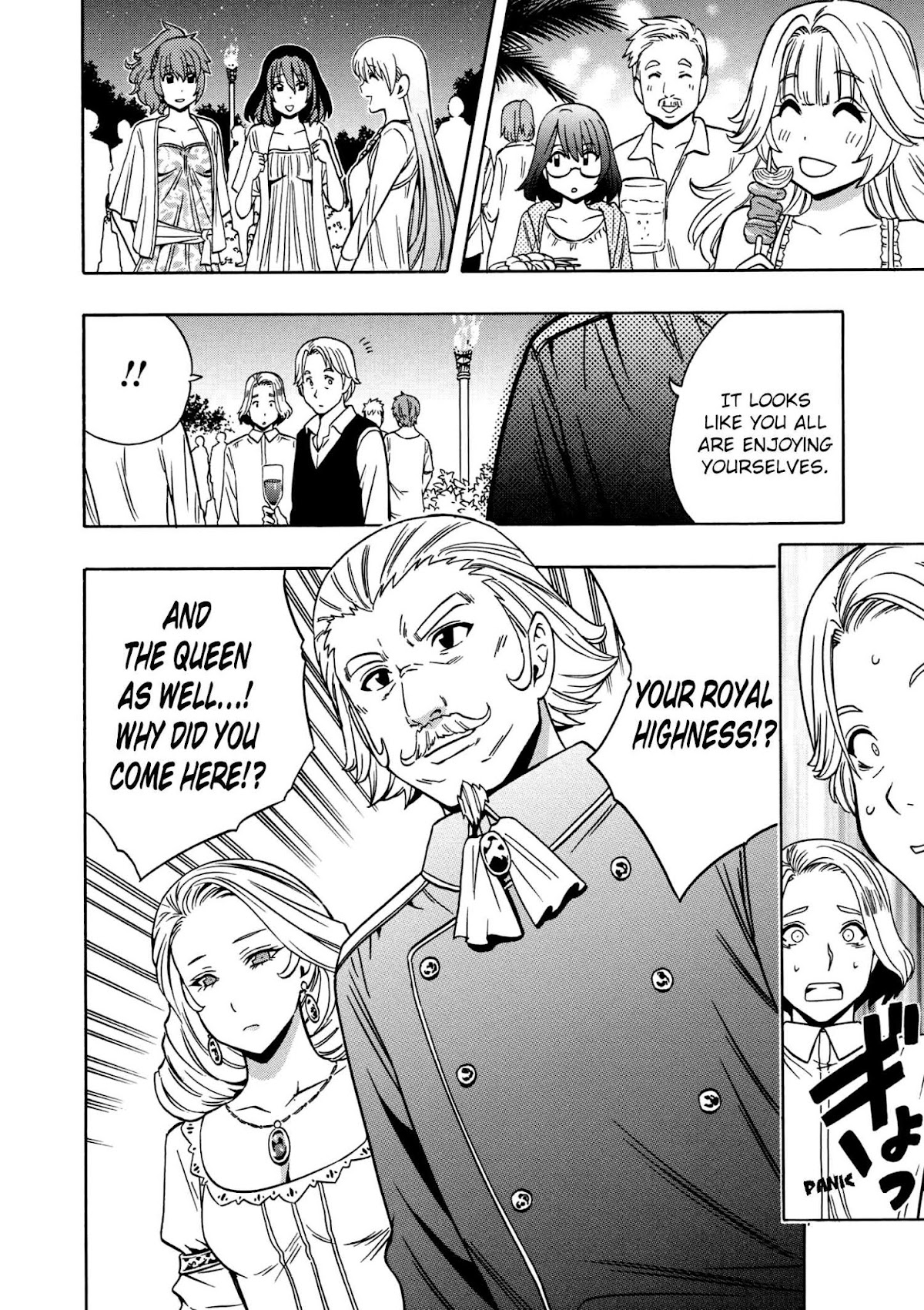 Kenja no Mago Chapter 27 page 16 - Chapter 27