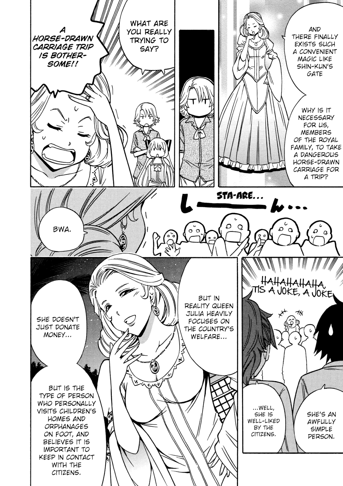 Kenja no Mago Chapter 27 page 18 - Chapter 27