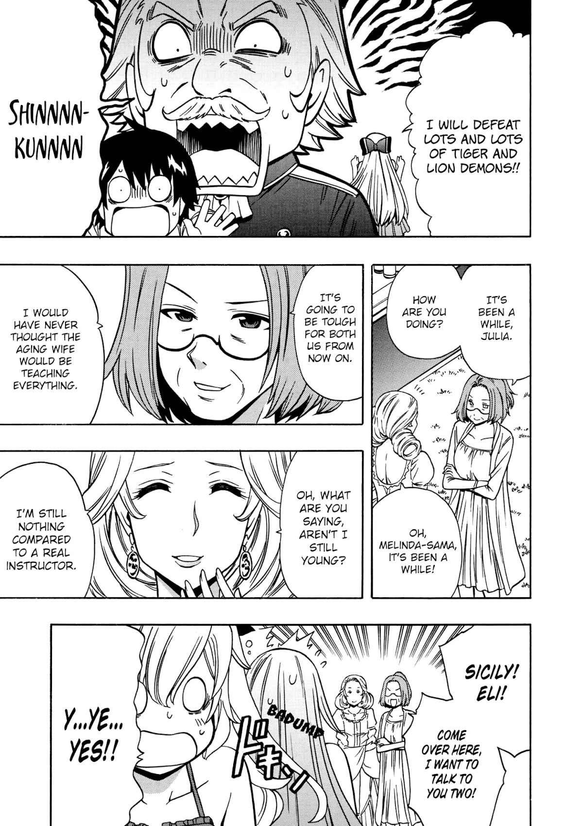 Kenja no Mago Chapter 27 page 21 - Chapter 27