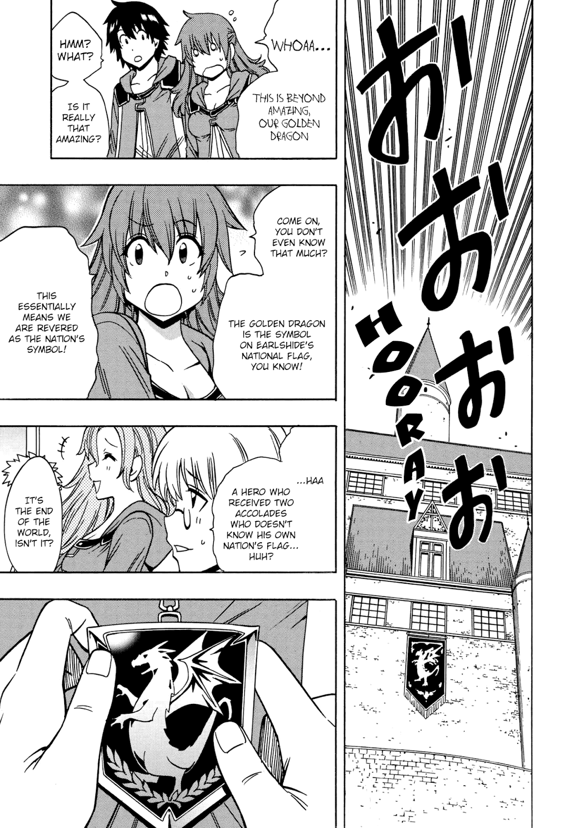 Kenja no Mago Chapter 27 page 28 - Chapter 27