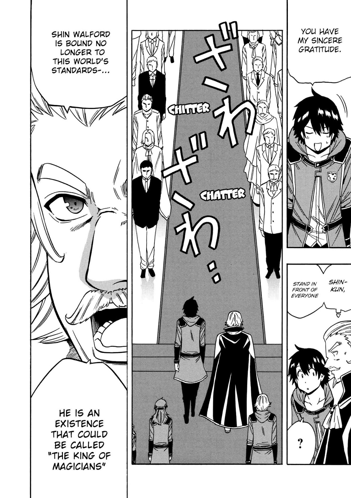 Kenja no Mago Chapter 27 page 31 - Chapter 27