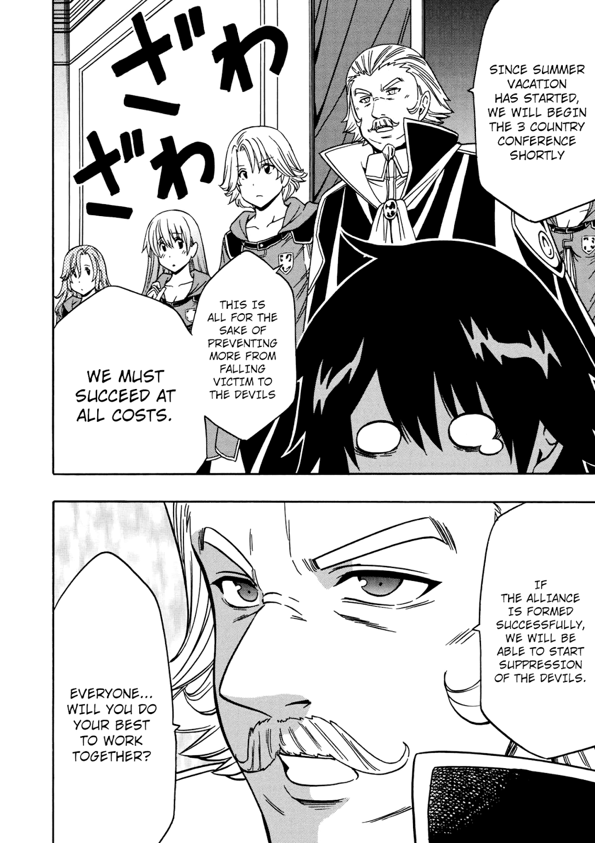 Kenja no Mago Chapter 27 page 36 - Chapter 27