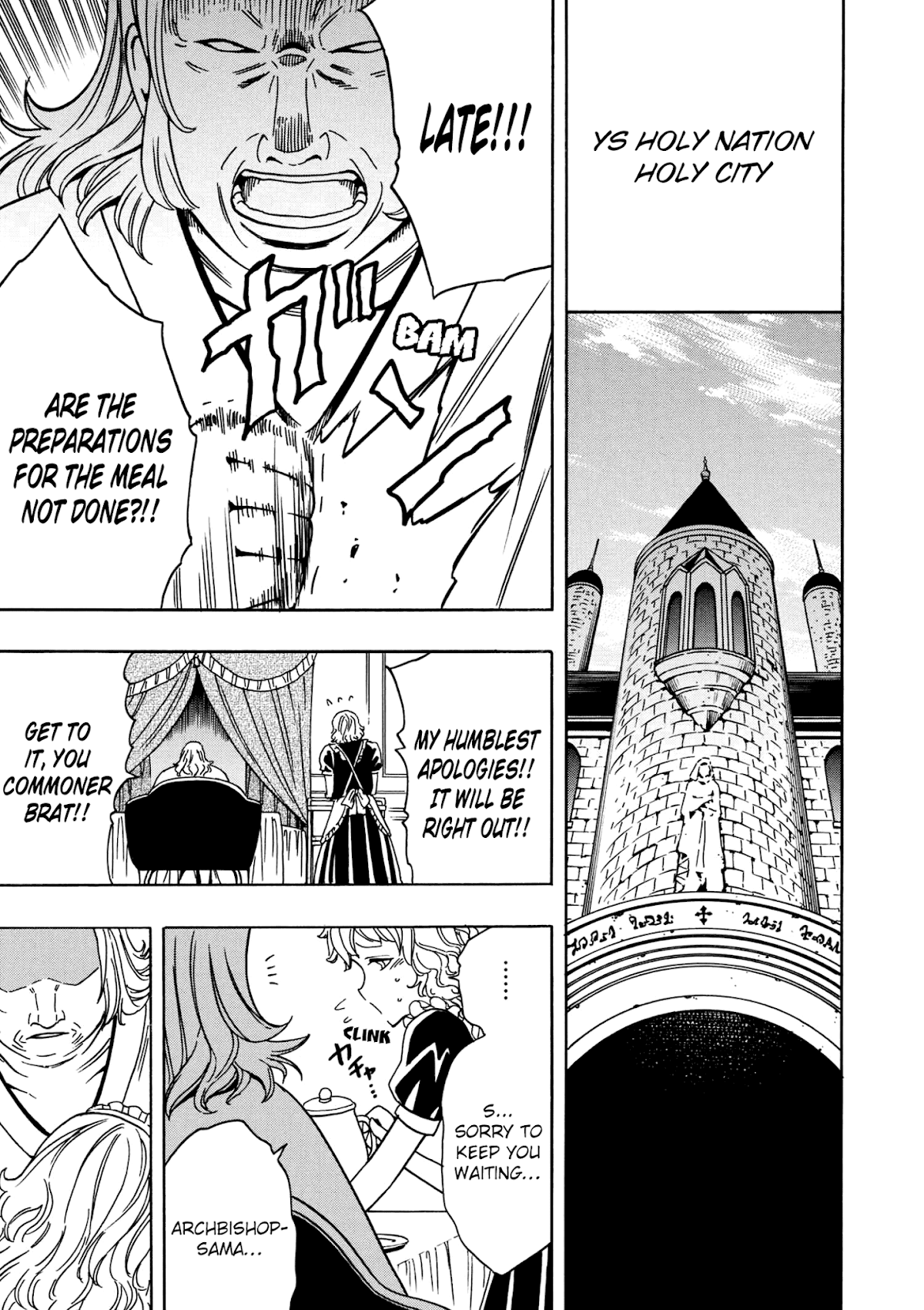 Kenja no Mago Chapter 27 page 43 - Chapter 27