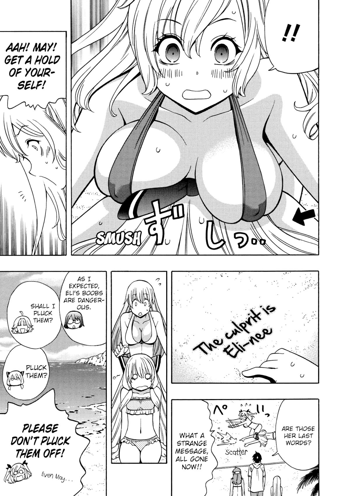 Kenja no Mago Chapter 27 page 7 - Chapter 27