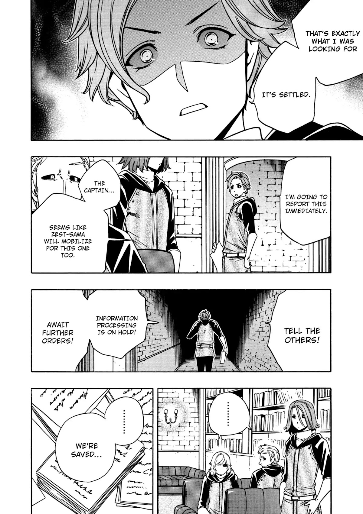 Kenja no Mago Chapter 28 page 19 - Chapter 28