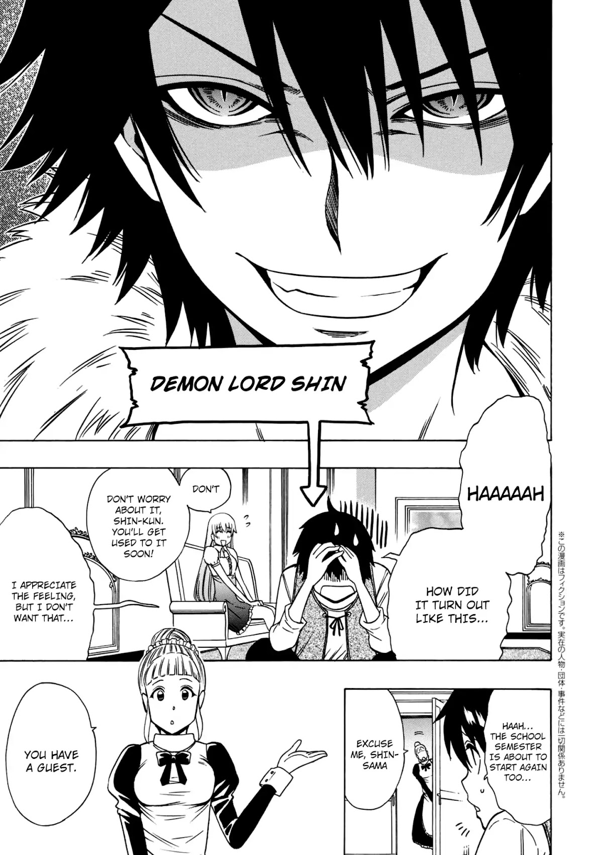 Kenja no Mago Chapter 28 page 2 - Chapter 28