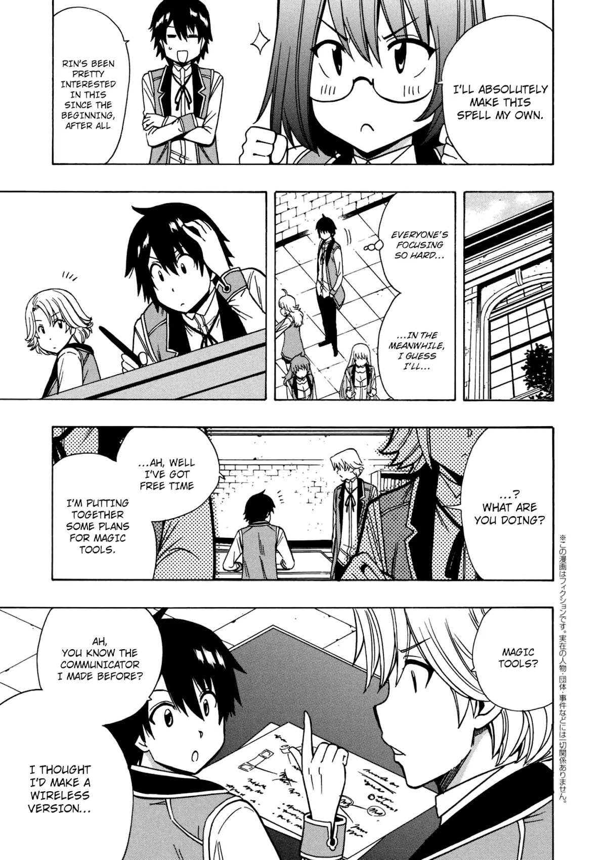 Kenja no Mago Chapter 28 page 26 - Chapter 28
