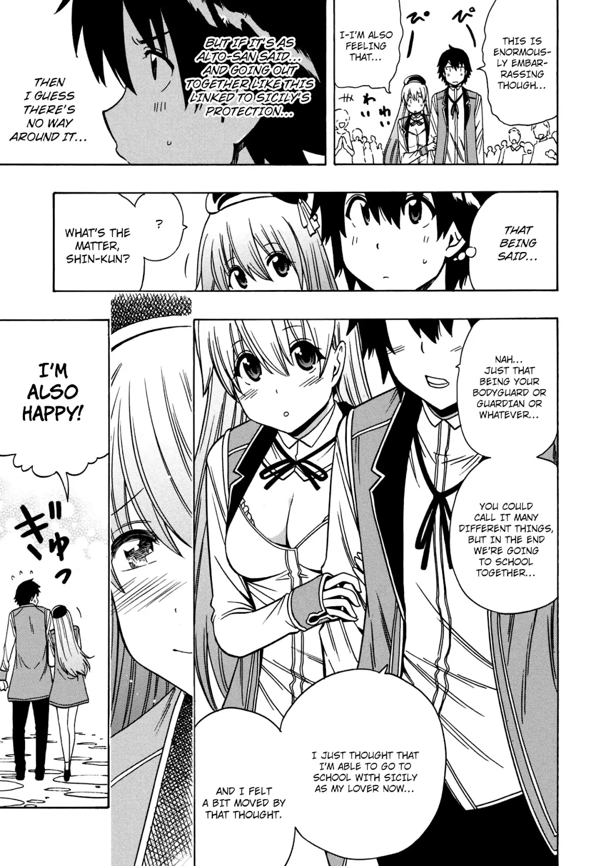 Kenja no Mago Chapter 28 page 40 - Chapter 28