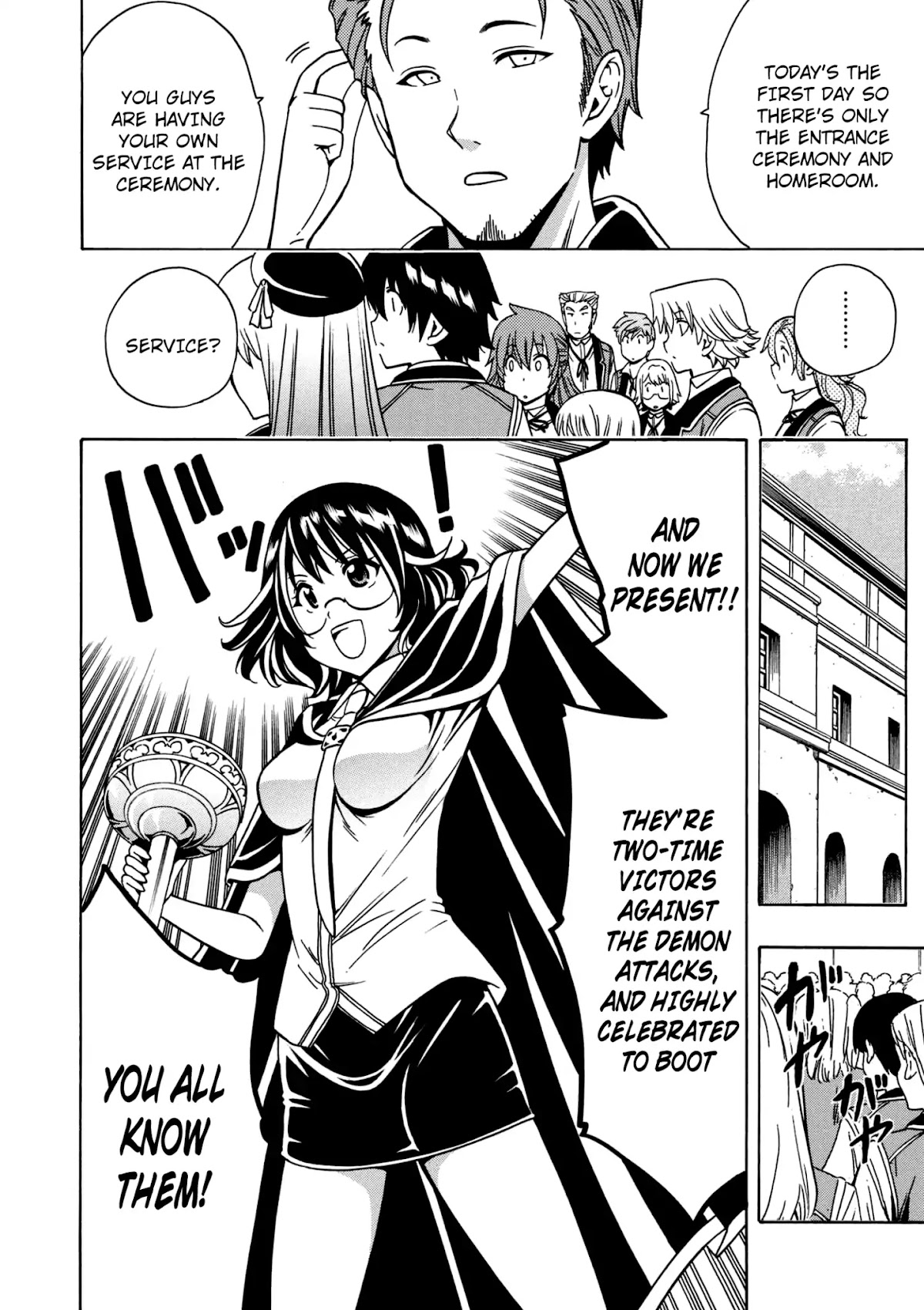 Kenja no Mago Chapter 28 page 45 - Chapter 28