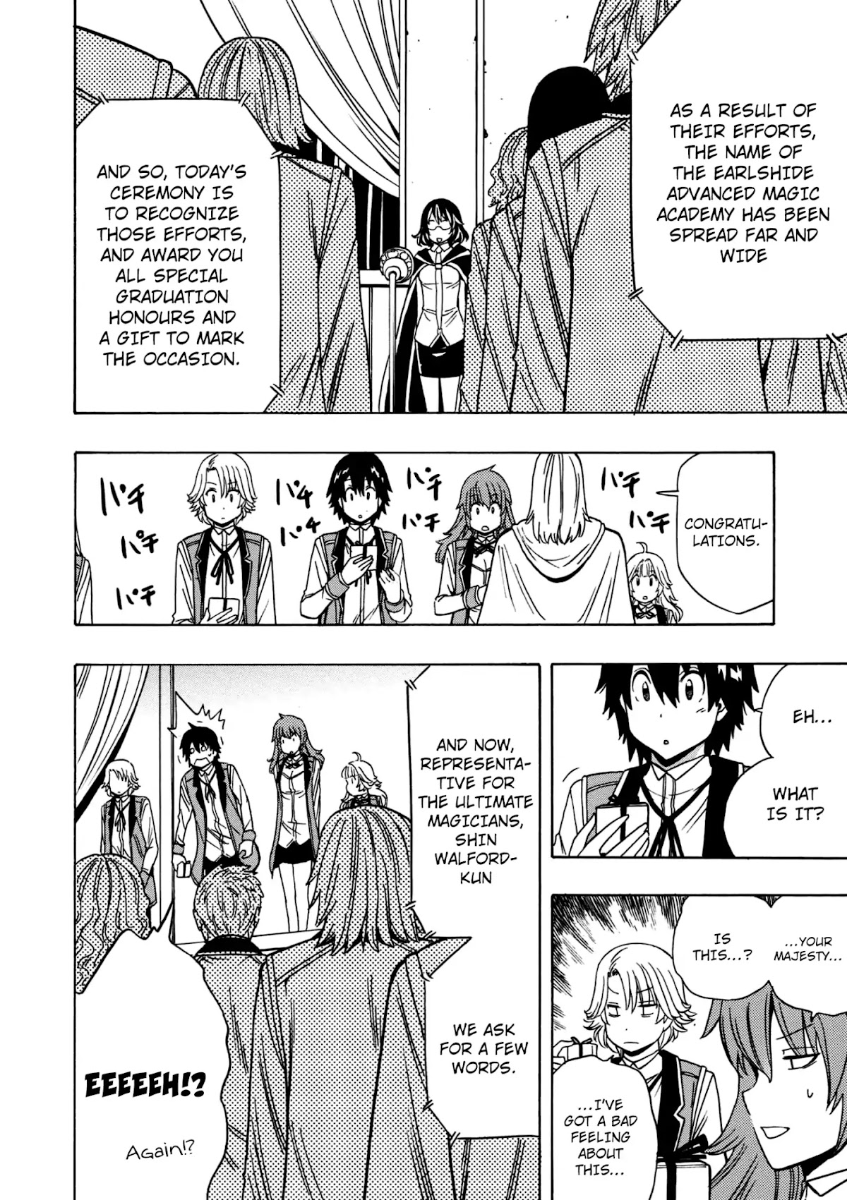 Kenja no Mago Chapter 28 page 47 - Chapter 28
