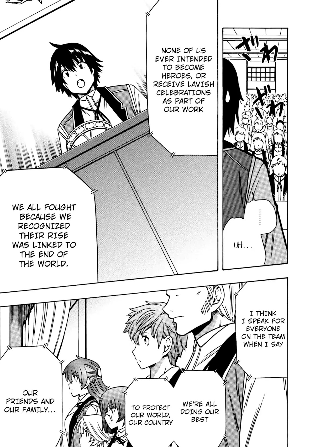 Kenja no Mago Chapter 28 page 48 - Chapter 28