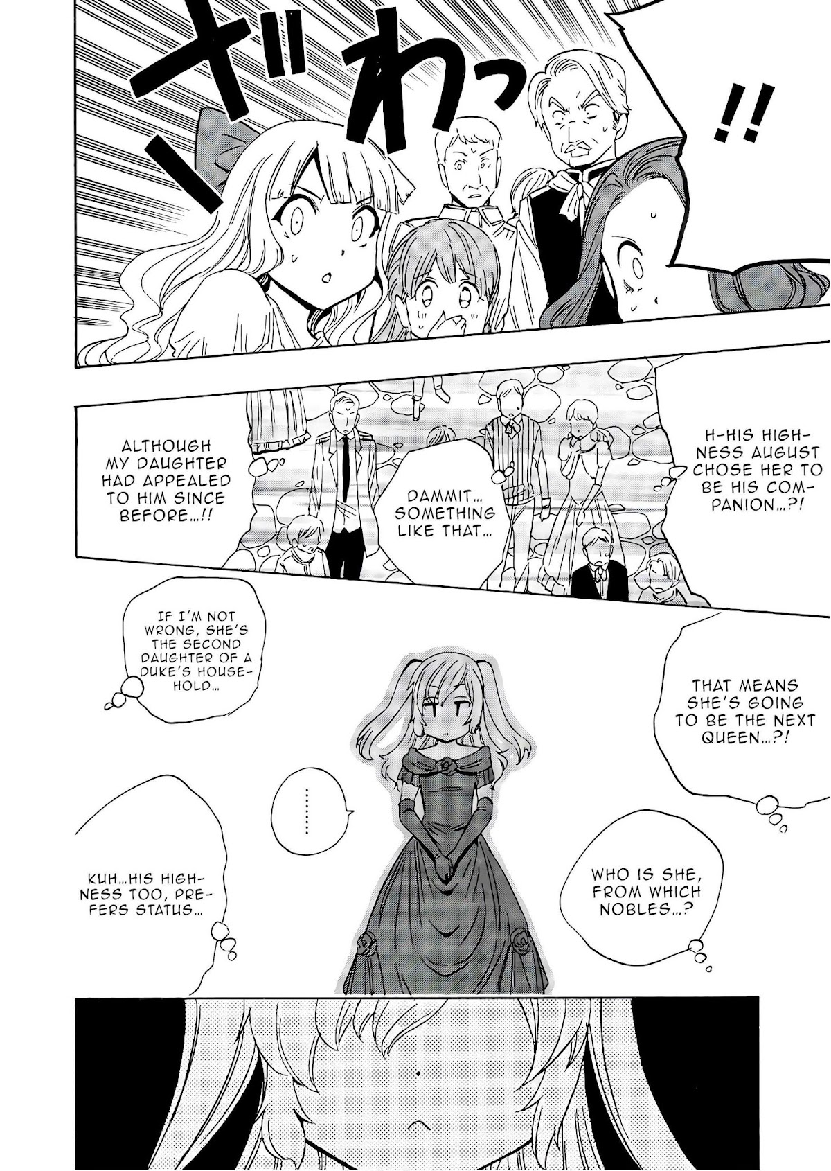 Kenja no Mago Chapter 29.5 page 11 - Chapter 29.5