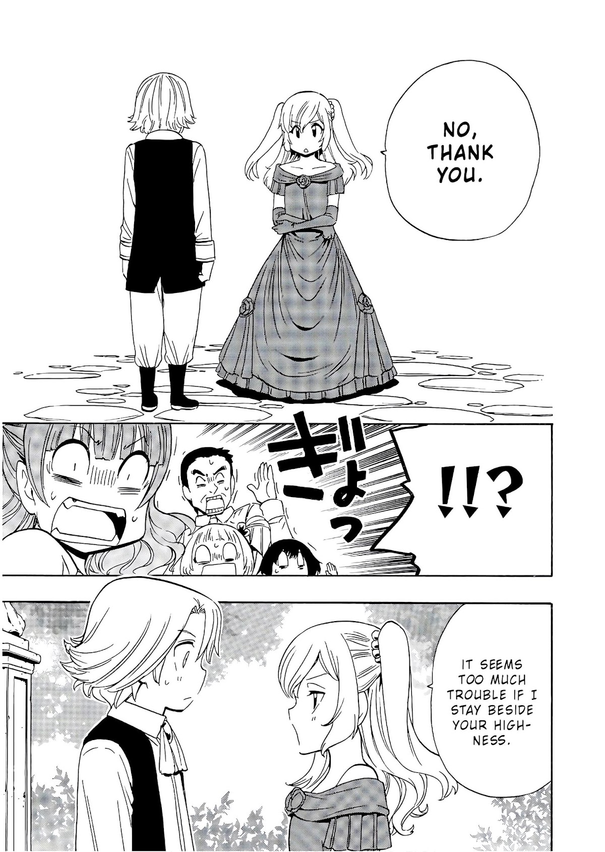 Kenja no Mago Chapter 29.5 page 12 - Chapter 29.5