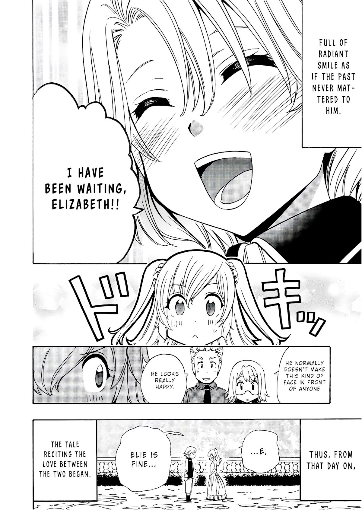 Kenja no Mago Chapter 29.5 page 17 - Chapter 29.5