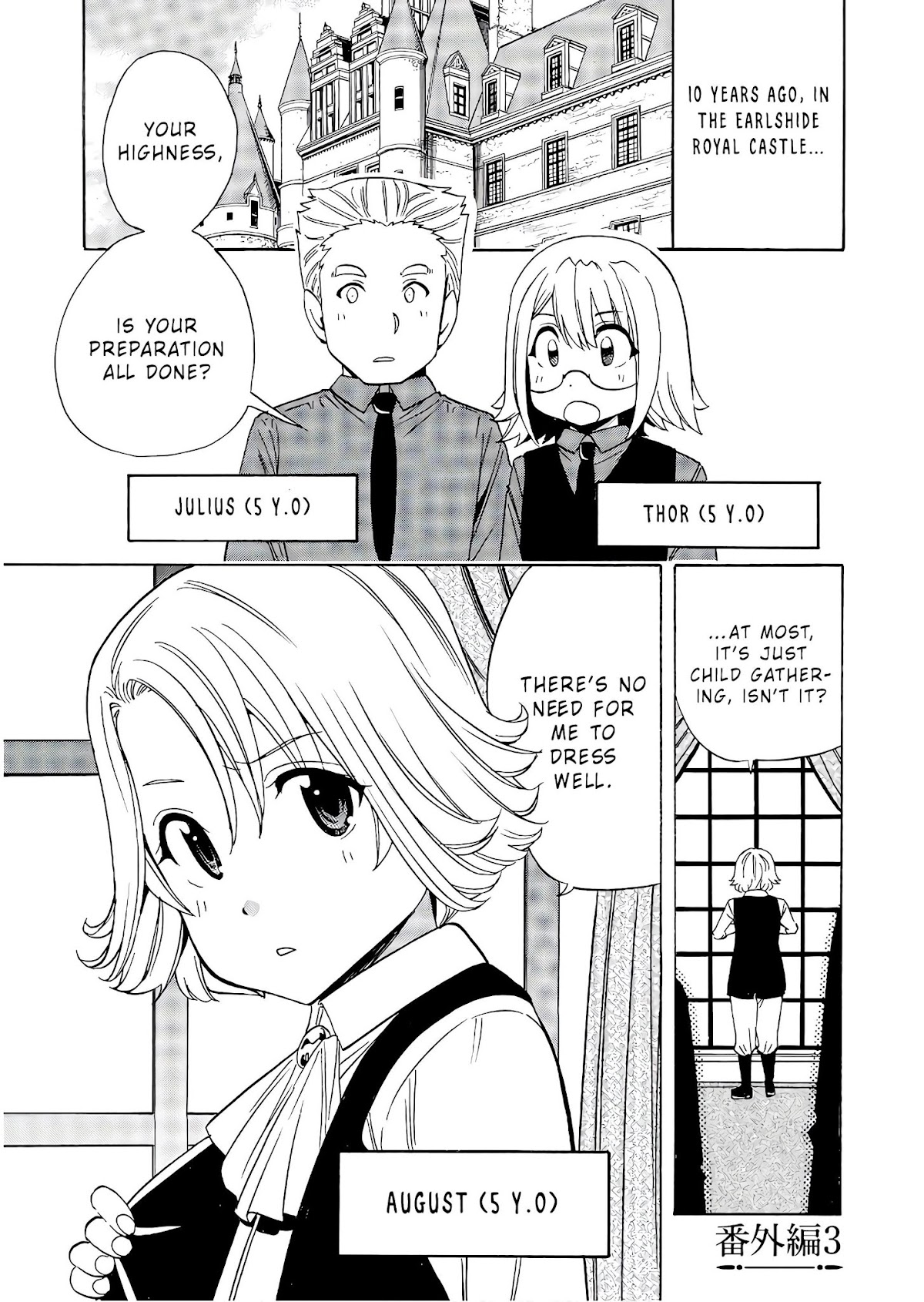 Kenja no Mago Chapter 29.5 page 2 - Chapter 29.5