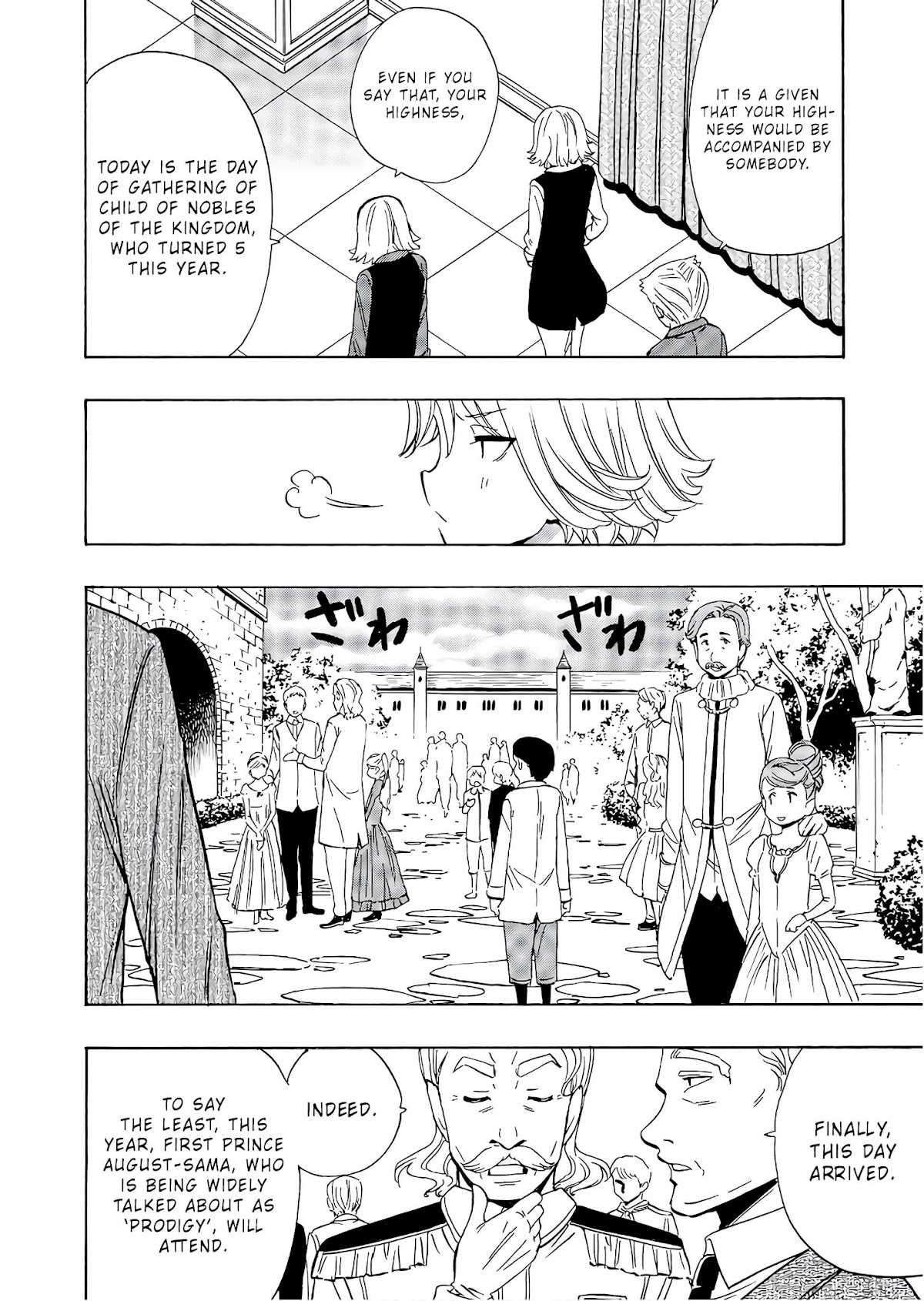 Kenja no Mago Chapter 29.5 page 3 - Chapter 29.5