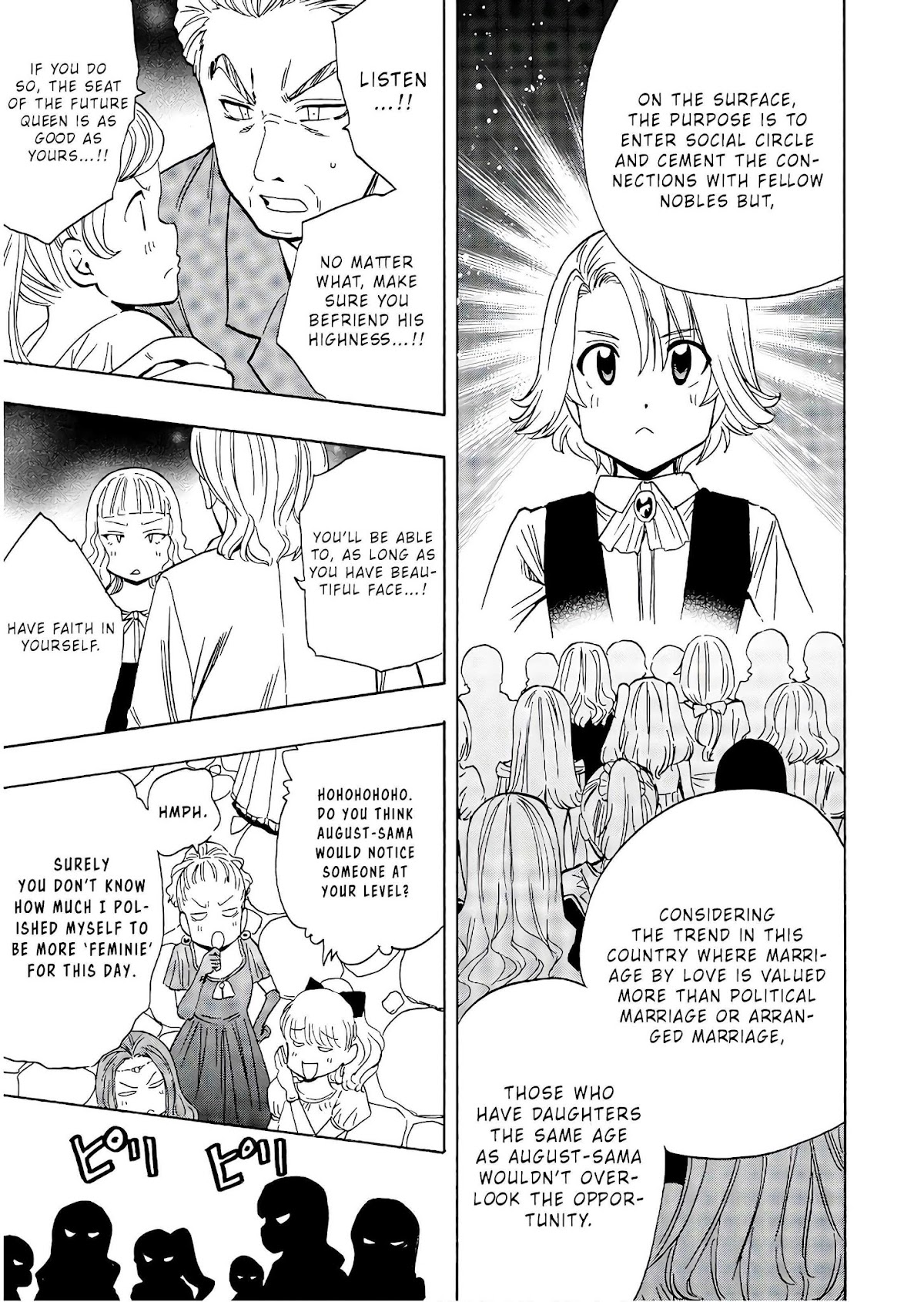 Kenja no Mago Chapter 29.5 page 4 - Chapter 29.5