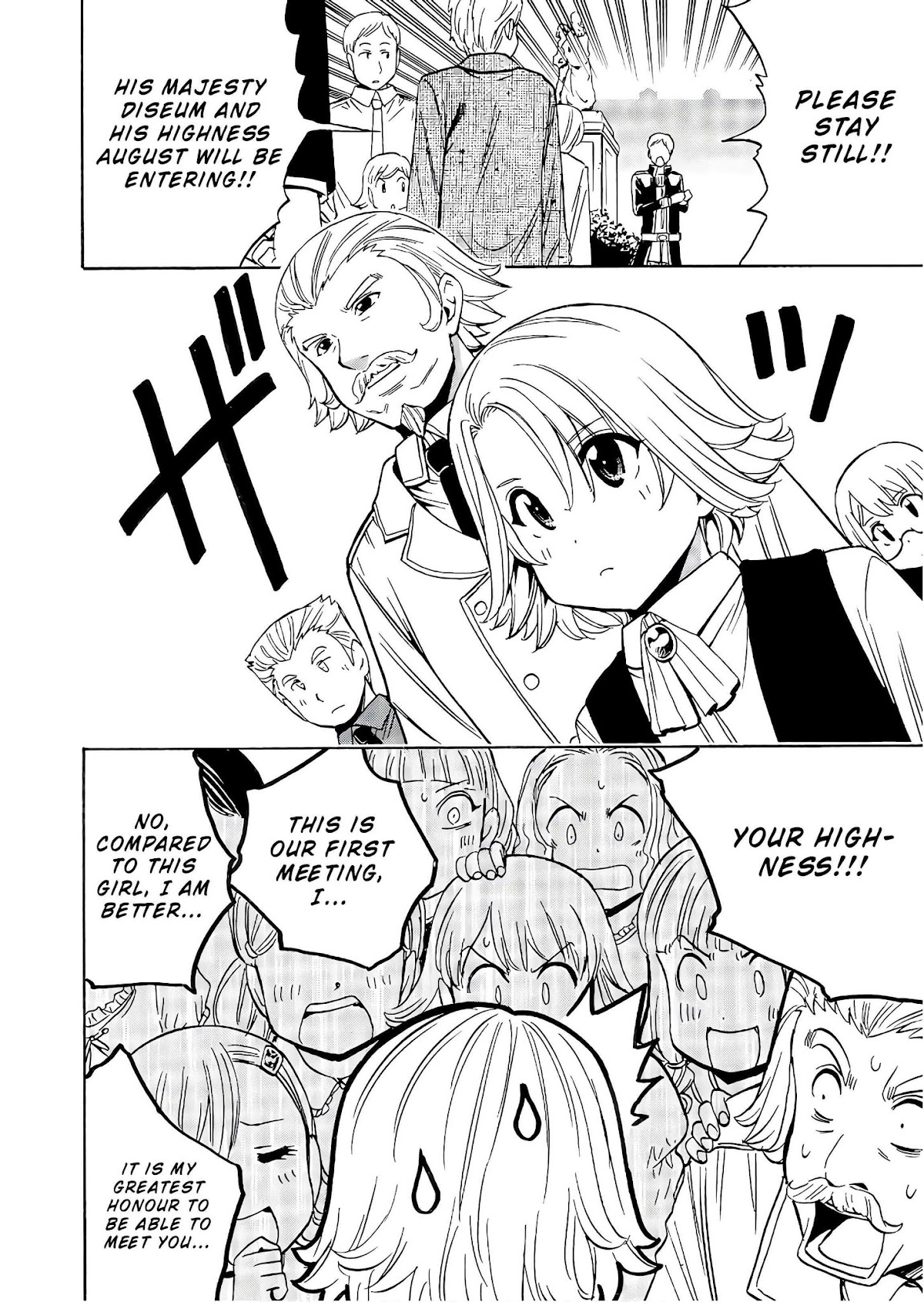 Kenja no Mago Chapter 29.5 page 5 - Chapter 29.5