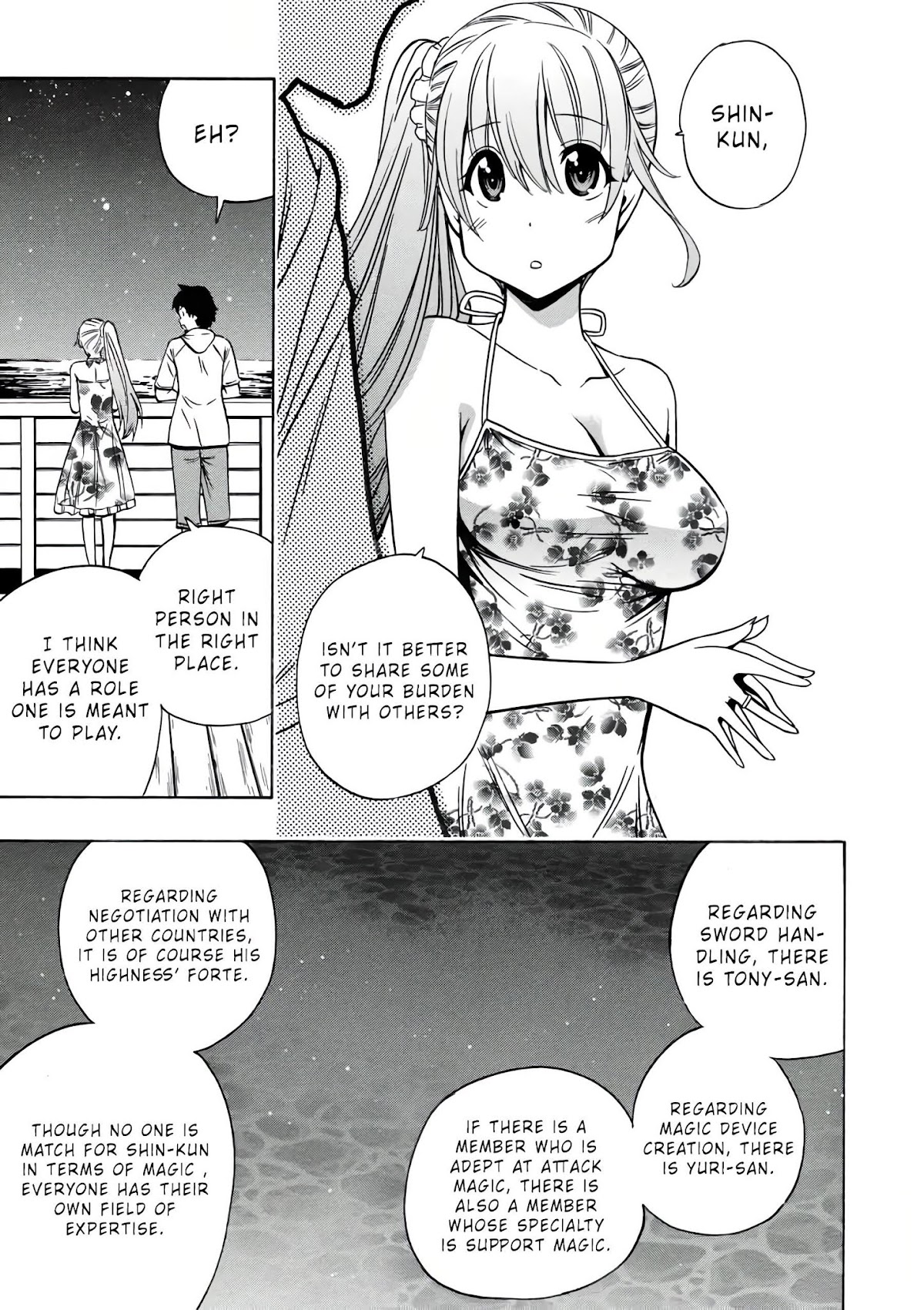 Kenja no Mago Chapter 29.6 page 5 - Chapter 29.6