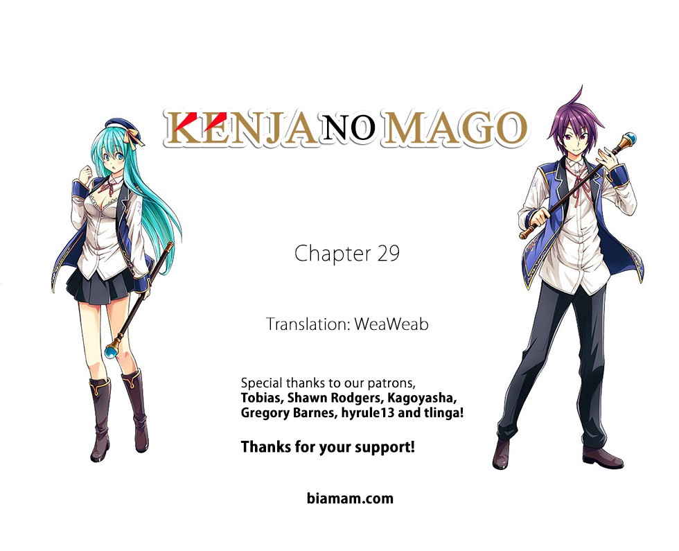 Kenja no Mago Chapter 29 page 1 - Chapter 29