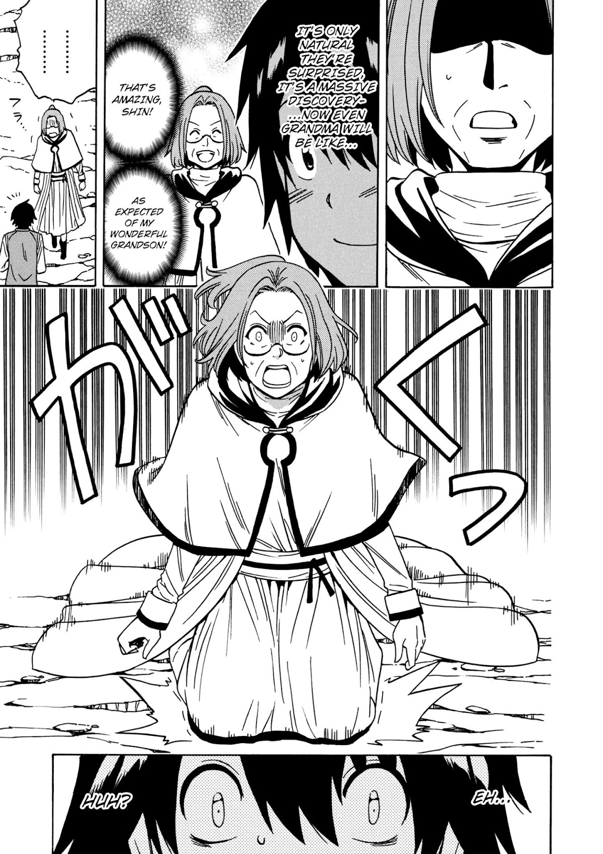 Kenja no Mago Chapter 29 page 16 - Chapter 29