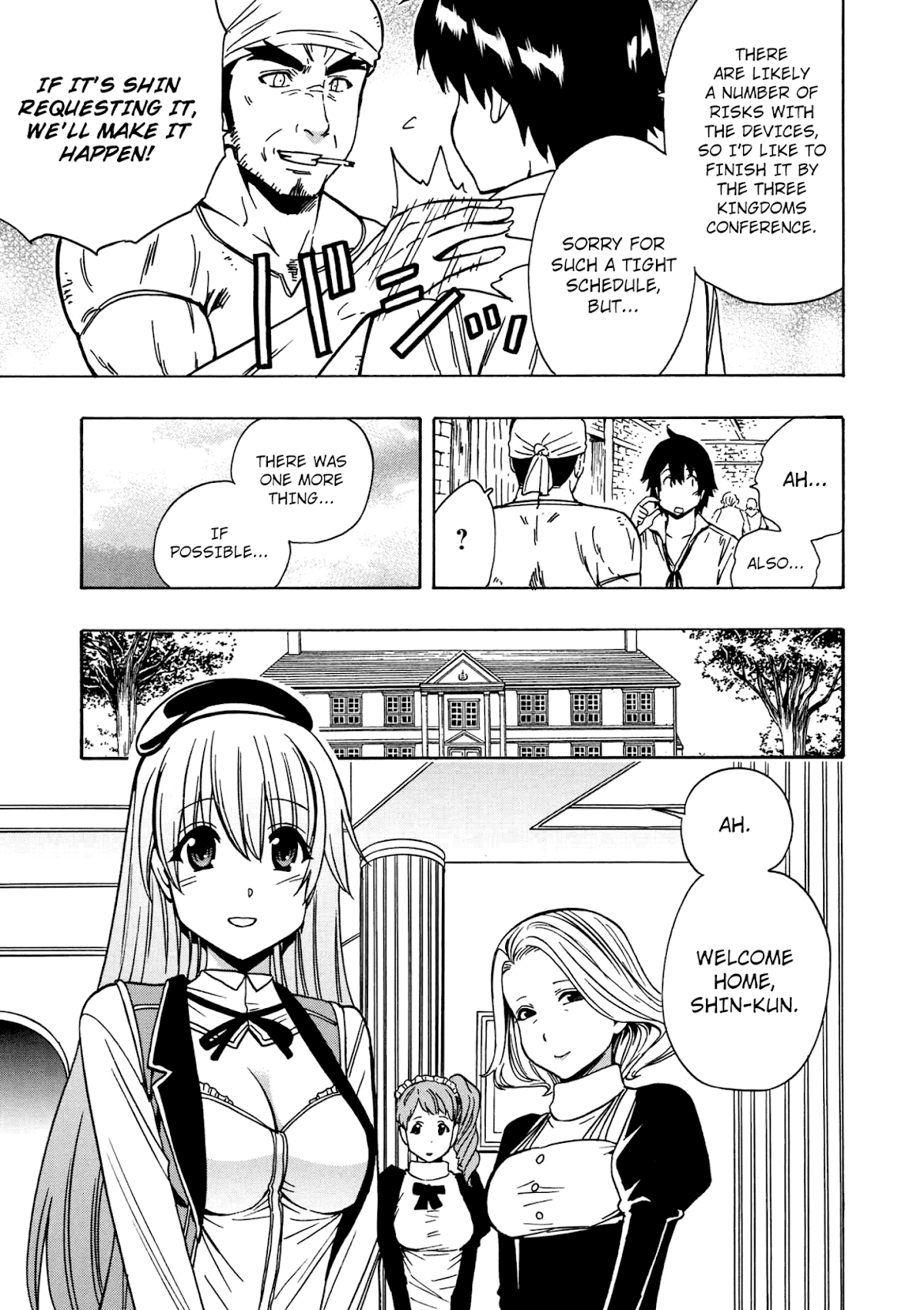 Kenja no Mago Chapter 29 page 20 - Chapter 29