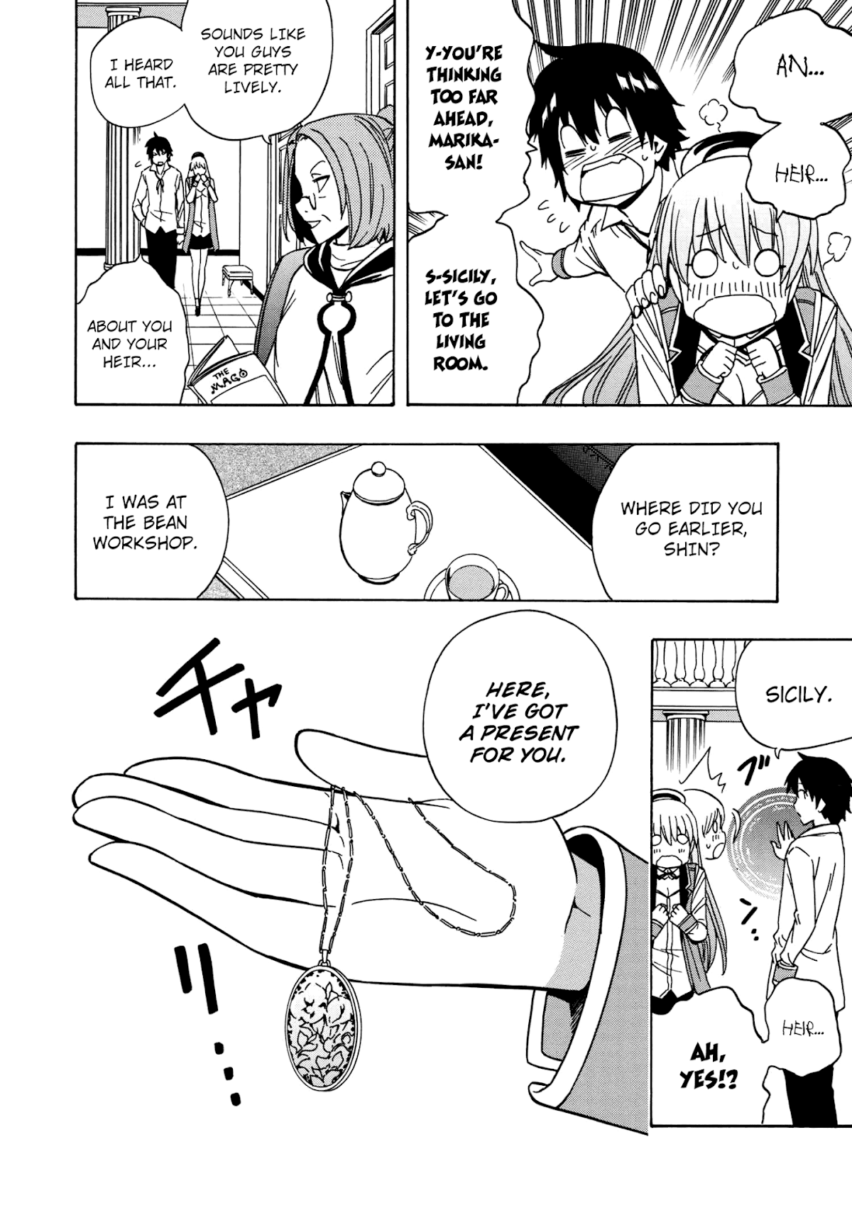 Kenja no Mago Chapter 29 page 23 - Chapter 29