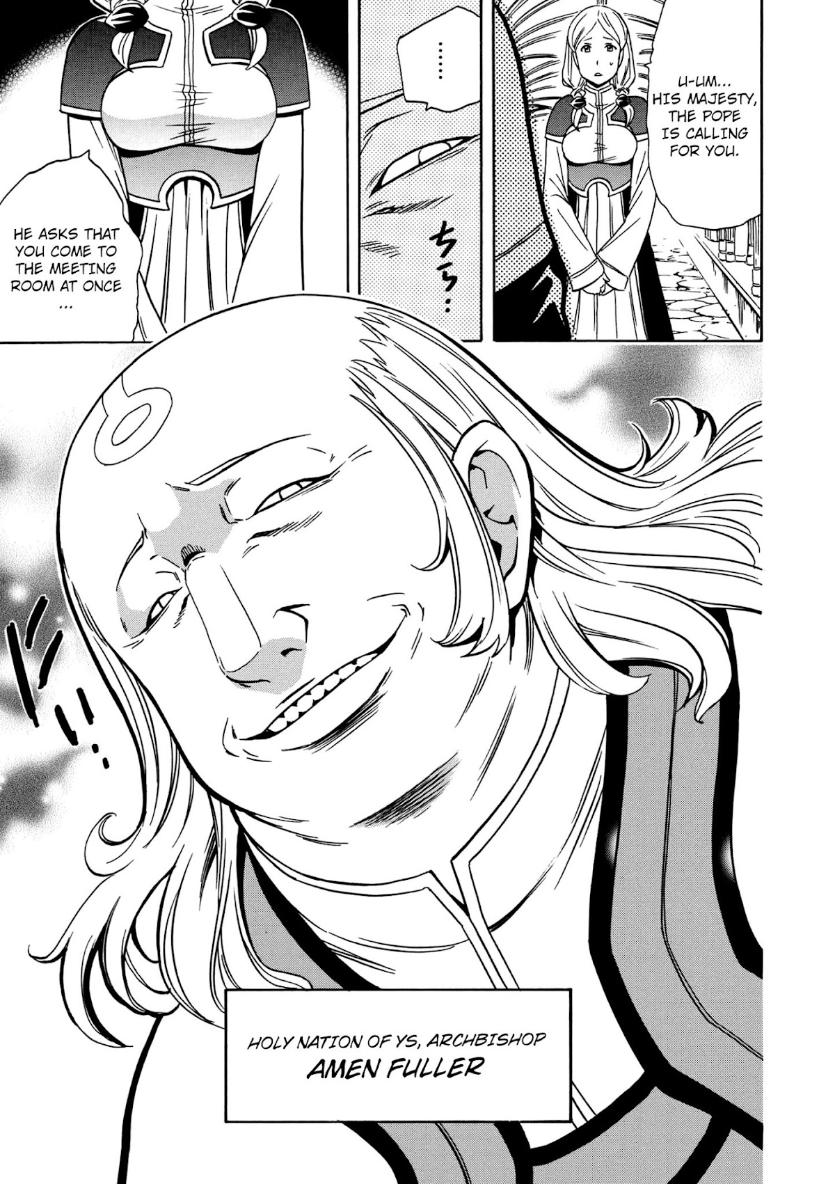 Kenja no Mago Chapter 29 page 38 - Chapter 29