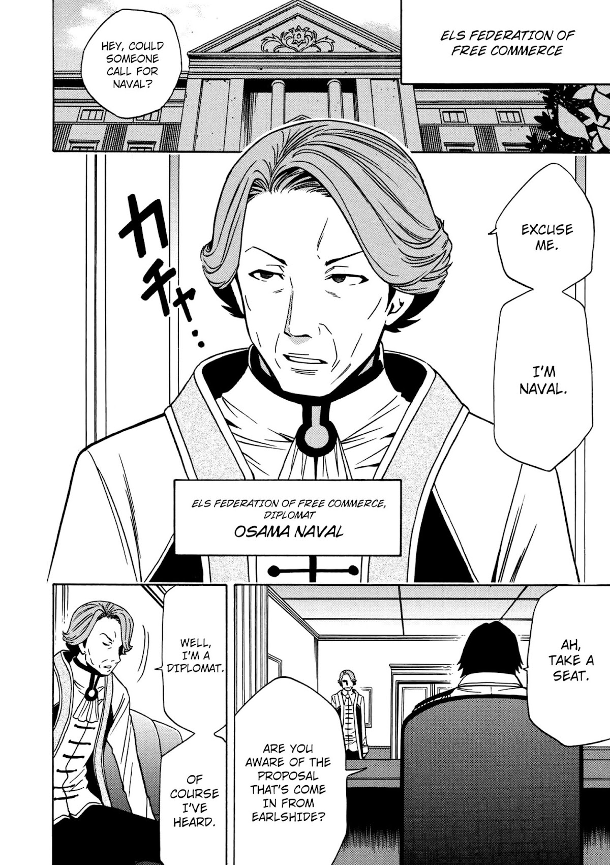Kenja no Mago Chapter 29 page 41 - Chapter 29