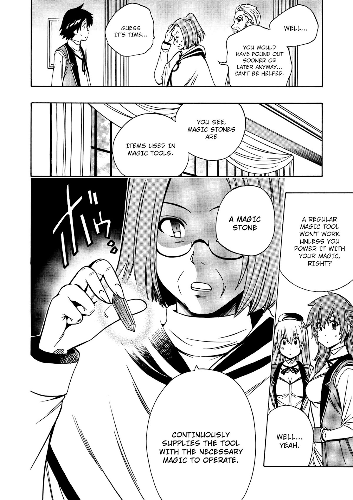 Kenja no Mago Chapter 29 page 5 - Chapter 29