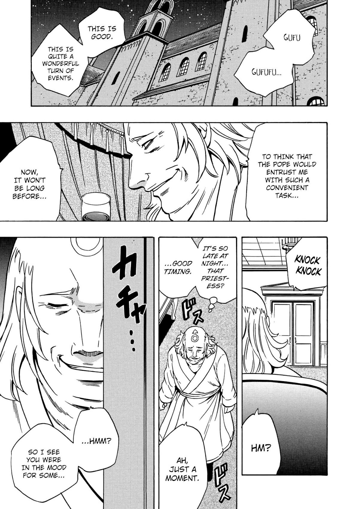 Kenja no Mago Chapter 29 page 52 - Chapter 29