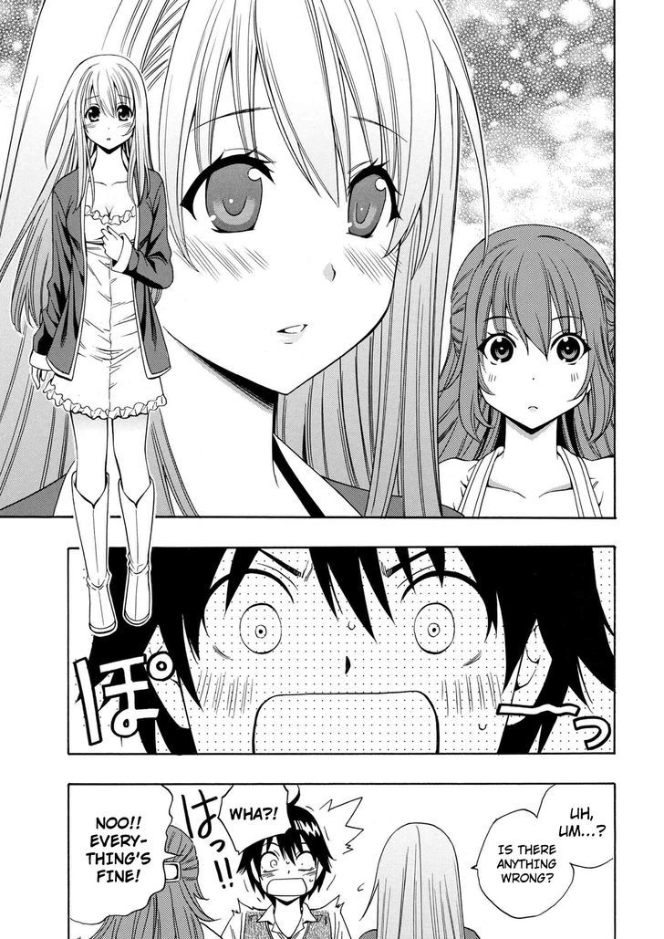 Kenja no Mago Chapter 3 page 1 - Chapter 3